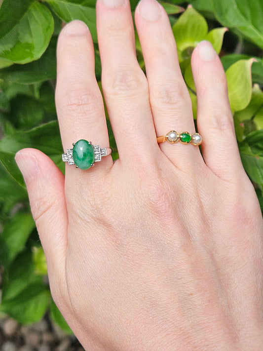 Demystifying Jade